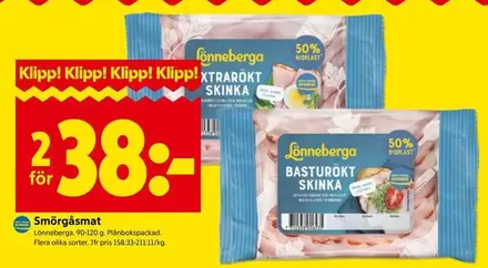Lönneberga - BASTURÖKT SKINKSKIVOR