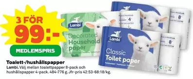 Lambi - Toalett-/hushållspapper