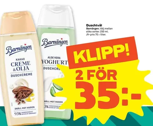 Barnängen - Duschkräm