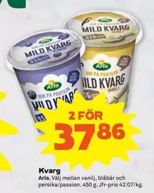 Arla - Kvarn