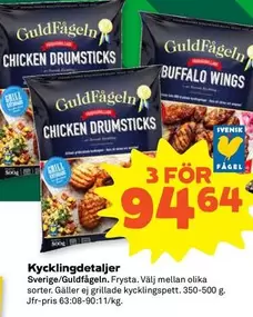 Guldfågeln - Chicken Drumsticks