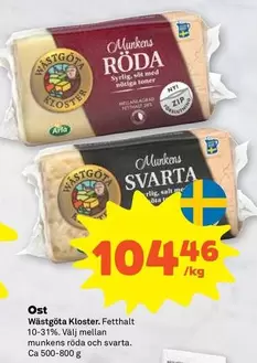 Wästgöta Kloster - Munkens Röda och Munkens Svarta