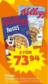 Kellogg's - Frosties, Lucy