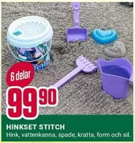 HINKSET STITCH