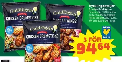 Guldfågeln - CHICKEN DRUMSTICKS / BUFFALO WINGS