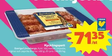 Lönneberga - Kycklingaspett