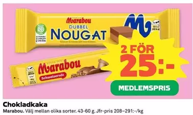 marabou - DUBBEL NOUGAT