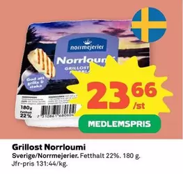 norrmejerier - Grillost Norrloumi