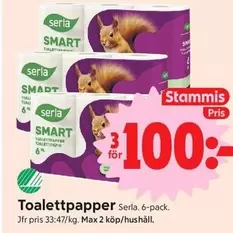 Serla - Toalettpapper Smart