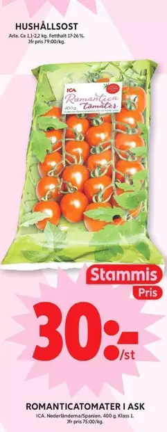 Arla - ROMANTICATOMATER I ASK