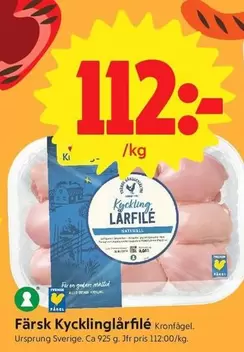 Kronfågel - Färsk Kycklinglårfilé