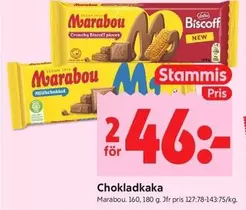 marabou - Chokladkaka