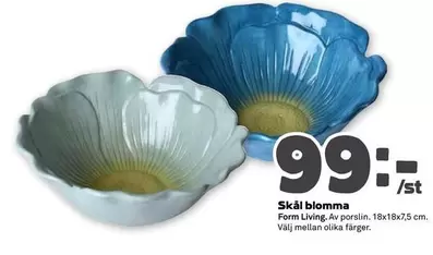 Skål blomma