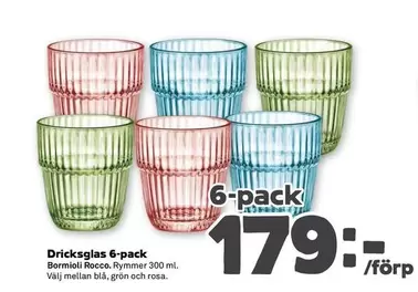 Dricksglas 6-pack