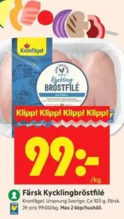 Kronfågel - Färsk Kycklingbröstfilé