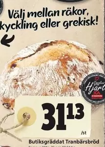 Butiksgräddat Tranbärsbröd