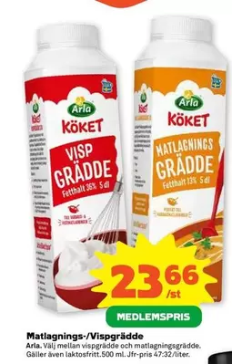 Arla - Matlagningsgrädde / Vispgrädde
