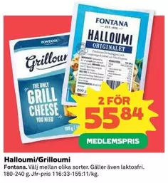 Fontana - Halloumi/Grilloumi