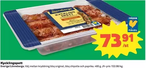 Lönneberga - Kyckling Spett