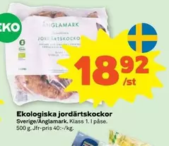 Änglamark - Jordärtskockor