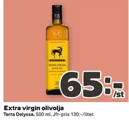 Extra -  virgin olivolja