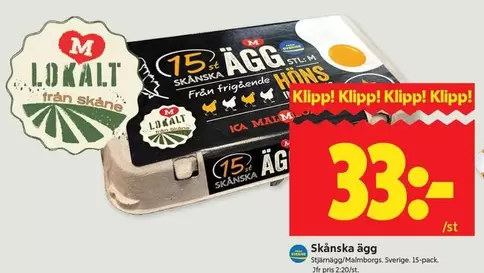 ÄGG