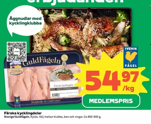 Guldfågeln - Färska kycklingdelar
