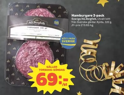 Hamburgare