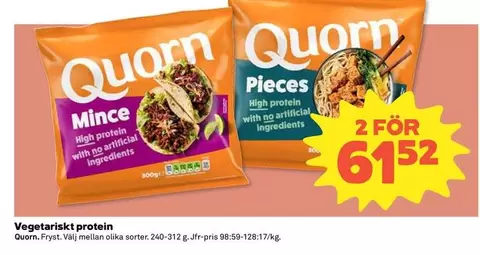 Quorn - Mince Pieces