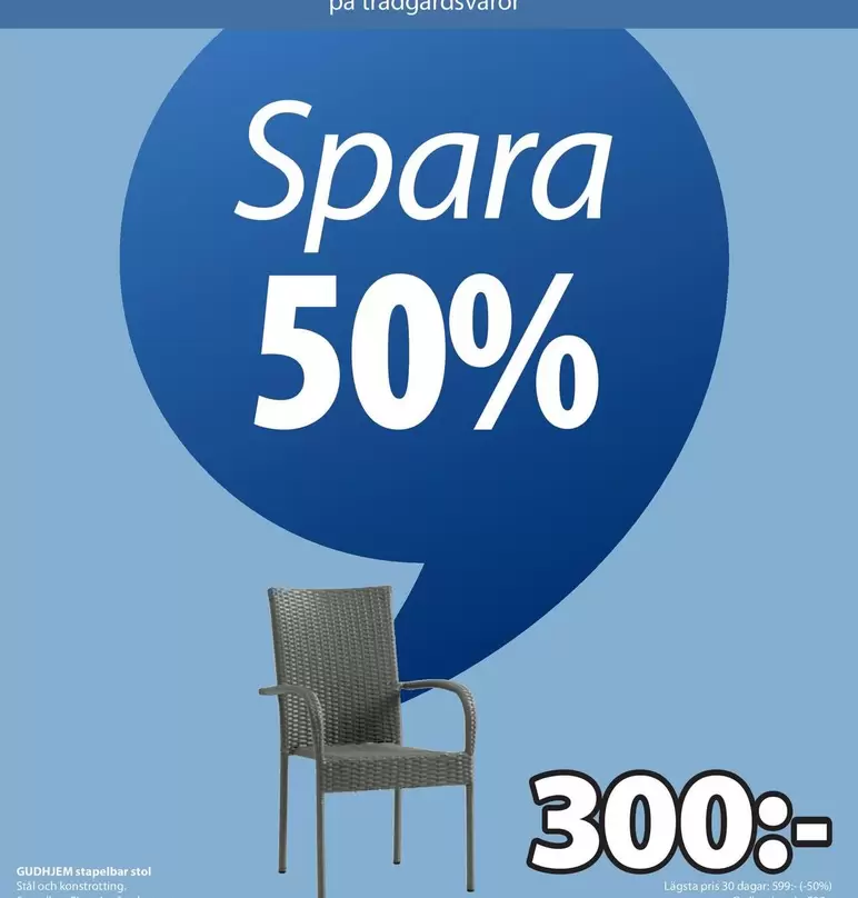 Outdoor Chair