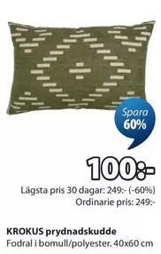 KROKUS prydnadskudde