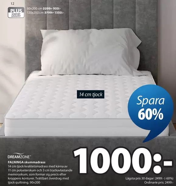 FALNINGA Skummadrass