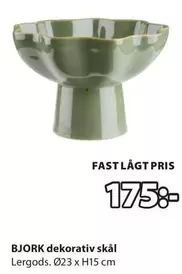BJORK dekorativ skål