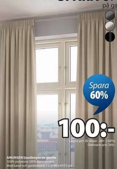 AMUNGEN ljuddämpande gardin