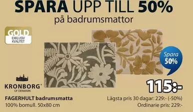 FAGERHULT badrumsmatta