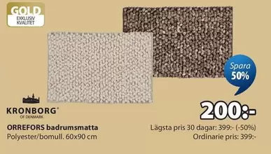 Orrefors - ORREFORS badrumsmatta