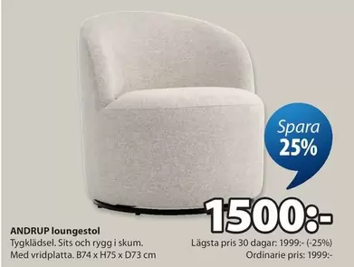 ANDRUP loungestol