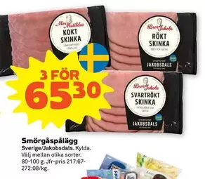 Smörgåspålägg Sverige/Jakobsdals. Kylda