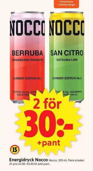 Energidryck