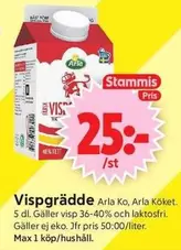 Arla - Vispgrädde