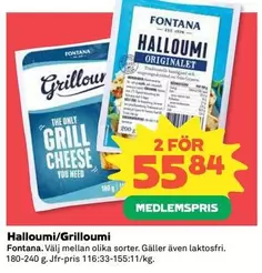 Fontana - Halloumi/Grilloumi