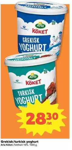Arla - Grekisk/turkisk yoghurt