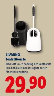Toalettborste