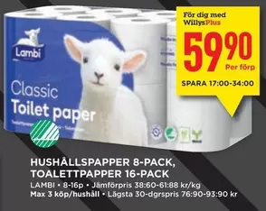 Lambi - Classic Toilet paper