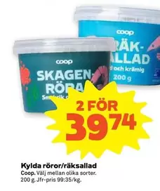 Coop - Kylda röror/räksallad