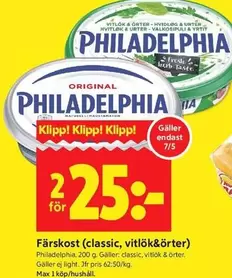 Philadelphia - Färskost