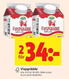 Arla - Vispgrädde