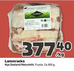 Lammracks