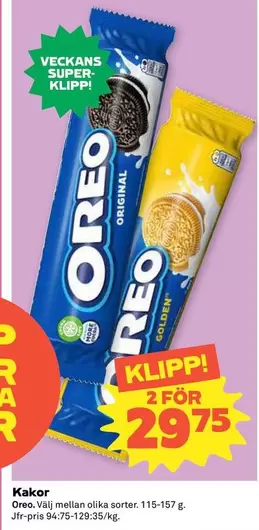 Oreo