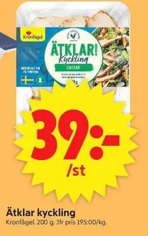 Kronfågel - Ätklarlar kyckling